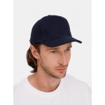 Бейсболка Classic 2.0, темно-синяя