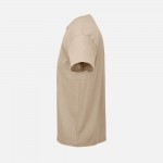 Футболка Imperial 190, серо-бежевая