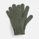 Перчатки Catch Match, зеленые (полынь)