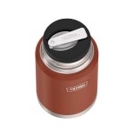 Термос для еды Icon 710, коричневый