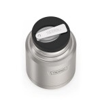 Термос для еды Icon 470, стальной