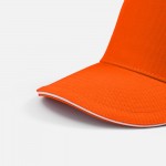 Бейсболка Classic 2.0, оранжевая с белым кантом