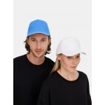 Бейсболка Classic 2.0, синяя с белым кантом