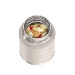 Термос для еды Icon 470, бежевый