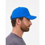 Бейсболка Settaro, ярко-синяя