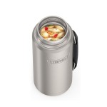 Термос Icon 1200, серебристый (стальной)