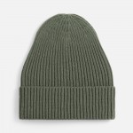 Шапка Catch Match без помпона, зеленая (полынь)