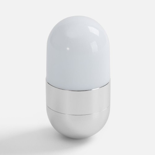 Светильник Compactica, серебристый