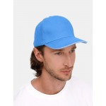 Бейсболка Classic 2.0, синяя с белым кантом