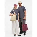 Сумка для покупок Berwi, бежевая