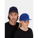 Бейсболка Classic 2.0, темно-синяя