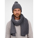 Шарф Frissonelle, серый меланж