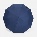 Зонт обратного сложения inLoop с ручкой-карабином, темно-синий