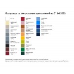 Плед на заказ Flow, M, полушерсть