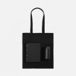 Набор Ringo Walk, черный