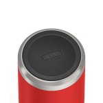 Термос для еды Icon 470, красный