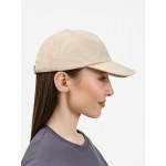 Бейсболка Berwi, бежевая