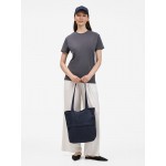 Сумка для покупок Denimate, темно-синяя