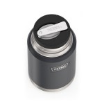 Термос для еды Icon 710, черный