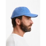 Бейсболка Berwi, синяя