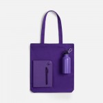 Набор Espresso Walk, фиолетовый Набор Espresso Walk, фиолетовый