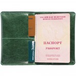 Обложка для паспорта Apache, темно-зеленая