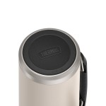 Термос Icon 1200, бежевый