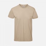 Футболка Imperial 190, серо-бежевая