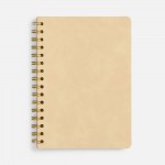 Набор Spiral Walk, бежевый