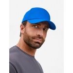 Бейсболка Settaro, ярко-синяя