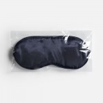 Маска для сна Dormio, темно-серая (графит)