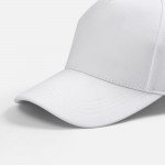 Бейсболка Yonkers, белая
