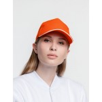 Бейсболка Classic 2.0, оранжевая с белым кантом