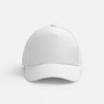 Бейсболка Yonkers, белая