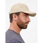 Бейсболка Berwi, бежевая