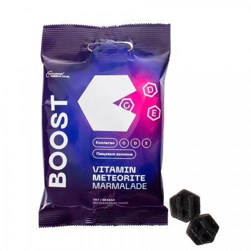 Витаминный мармелад BOOST, 35 гр, фиолетовый
