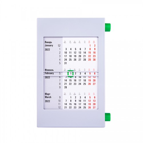 Календарь настольный на 2 года, зеленый, серый