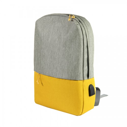 Рюкзак BEAM, серый, желтый