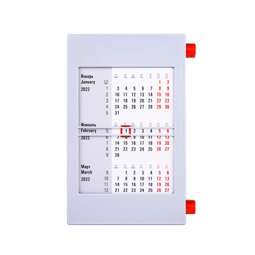 Календарь настольный на 2 года, красный, серый