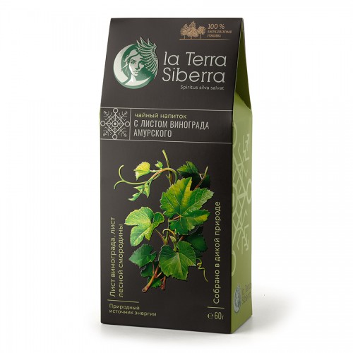 Чайный напиток со специями из серии 'La Terra Siberra' с листом винограда амурского 60 гр., черный, зеленый