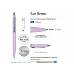 Ручка металлическая шариковая San Remo, софт-тач, 1.0 мм, сиреневый
