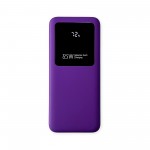 Внешний аккумулятор Kris soft touch, 10000mAh (Фиолетовый)