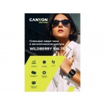 Смарт-часы Canyon SW-74 Wildberry , IP67, синий (Р)