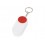 Брелок-футляр для таблеток Pill, белый/красный