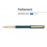 Ручка пластиковая шариковая Parliament, 0,7 мм, синие чернила, зеленый/золотистый