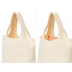 Сумка-шоппер Vest  long из хлопка 340 г/м2