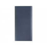 Аккумулятор внешний Xiaomi 22.5W Power Bank 10000 (BHR5884GL) (Р)