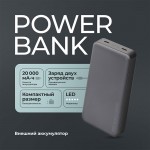 Внешний АКБ NRG Turbo S 20000 mAh, 20Вт, графит, Deppa