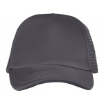 Бейсболка Тракер, темно-серый