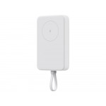 Внешний аккумулятор с кабелем Xiaomi 33W Magnetic Power Bank 10000mAh (Integrated Cable) White